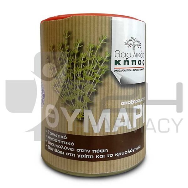 ΒΑΣΙΛΙΚΟΣ ΚΗΠΟΣ ΤΣΑΙ ΒΙΟΛΟΓΙΚΟ ΘΥΜΑΡΙ 20GR