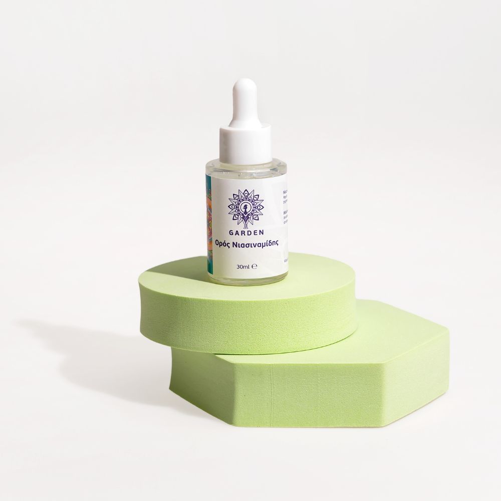 GARDEN Ορός Νιασιναμίδης 30ml GARDEN Ορός Νιασιναμίδης 30ml