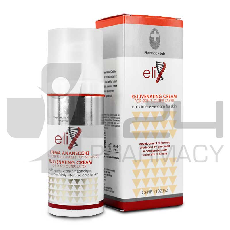 ELIX ΚΡΕΜΑ ΑΝΑΝΕΩΣΗΣ ΠΡΟΣΩΠΟΥ & ΣΩΜΑΤΟΣ 50ML ELIX ΚΡΕΜΑ ΑΝΑΝΕΩΣΗΣ ΠΡΟΣΩΠΟΥ & ΣΩΜΑΤΟΣ 50ML