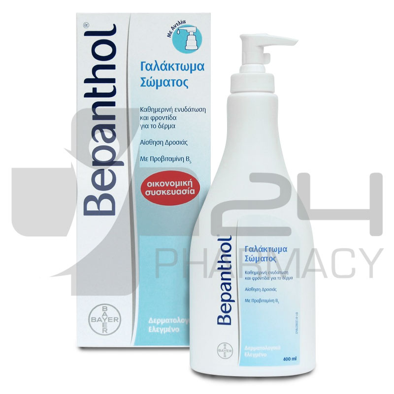 BEPANTHOL ΓΑΛΑΚΤΩΜΑ ΣΩΜΑΤΟΣ 400ML BEPANTHOL ΓΑΛΑΚΤΩΜΑ ΣΩΜΑΤΟΣ 400ML