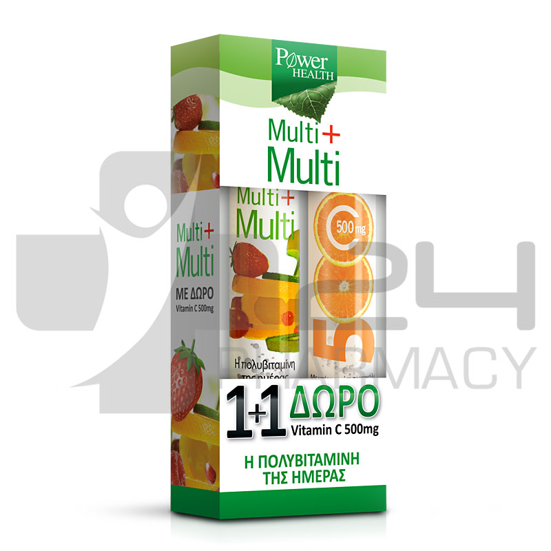 POWER HEALTH MULTI + MULTI 24 ΑΝΑΒΡ. ΔΙΣΚΙΑ & ΔΩΡΟ VITAMIN C 500MG 20 ΑΝΑΒΡ. ΔΙΣΚΙΑ POWER HEALTH MULTI + MULTI 24 ΑΝΑΒΡ. ΔΙΣΚΙΑ & ΔΩΡΟ VITAMIN C 500MG 20 ΑΝΑΒΡ. ΔΙΣΚΙΑ