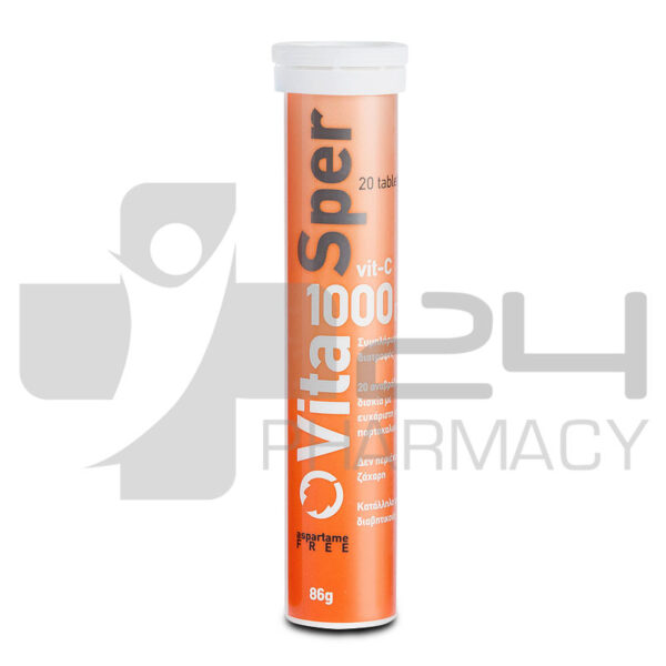 VITASPER VIT-C1000 ΓΙΑ ΕΝΙΣΧΥΣΗ ΤΗΣ ΑΜΥΝΑΣ ΤΟΥ ΟΡΓΑΝΙΣΜΟΥ 20 ΑΝΑΒΡ. ΔΙΣΚΙΑ