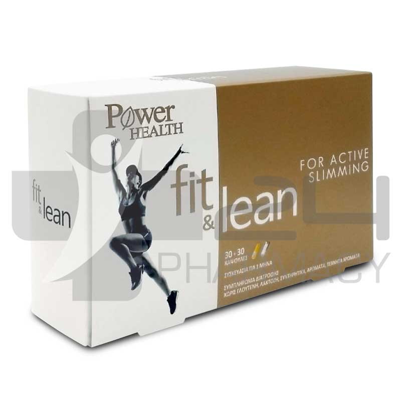 POWER HEALTH FIT & LEAN FOR ACTIVE SLIMMING 60 ΚΑΨΟΥΛΕΣ POWER HEALTH FIT & LEAN FOR ACTIVE SLIMMING 60 ΚΑΨΟΥΛΕΣ