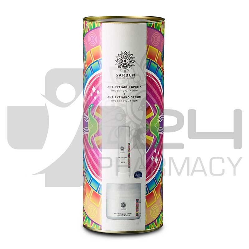 GARDEN OF PANTHENOLS SET BEAUTY TUBE No5 GARDEN OF PANTHENOLS SET BEAUTY TUBE No5