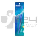 ORAL-B INTERDENTAL ΜΕΣΟΔΟΝΤΙΟ ΒΟΥΡΤΣΑΚΙ 1ΤΜΧ