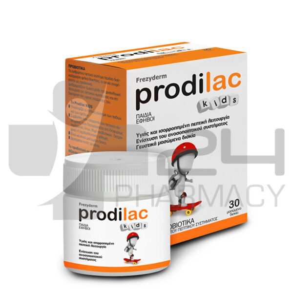 FREZYDERM PRODILAC RESTORE KIDS ΠΡΟΒΙΟΤΙΚΑ 30 ΜΑΣΩΜΕΝΑ ΔΙΣΚΙΑ