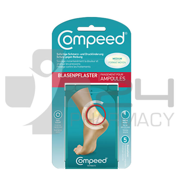COMPEED ΓΙΑ ΦΟΥΣΚΑΛΕΣ ΣΤΑ ΠΟΔΙΑ 5 ΜEΣΑΙΑ ΕΠΙΘΕΜΑΤΑ