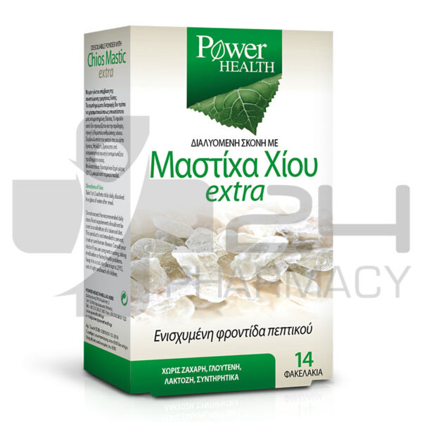 POWER HEALTH ΜΑΣΤΙΧΑ ΧΙΟΥ ΕΝΙΣΧΥΜΕΝΗ ΦΡΟΝΤΙΔΑ ΠΕΠΤΙΚΟΥ 14 ΦΑΚΕΛΑΚΙΑ