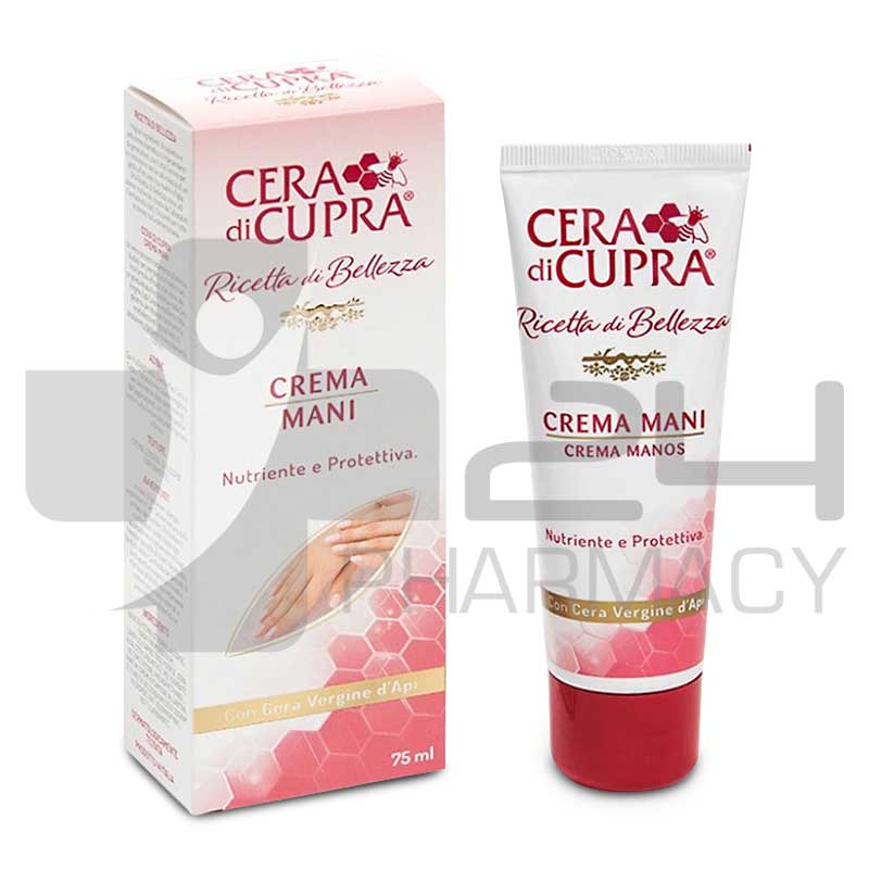 CERA DI CUPRA ΕΝΥΔΑΤΙΚΗ ΚΡΕΜΑ ΧΕΡΙΩΝ 75 ML CERA DI CUPRA ΕΝΥΔΑΤΙΚΗ ΚΡΕΜΑ ΧΕΡΙΩΝ 75 ML
