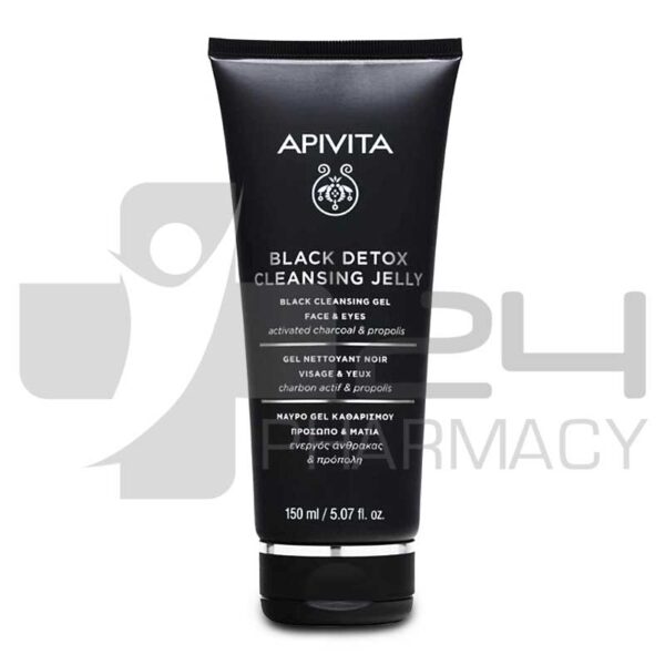 APIVITA ΜΑΥΡΟ GEL ΚΑΘΑΡΙΣΜΟΥ ΠΡΟΣΩΠΟΥ & ΜΑΤΙΩΝ 150ML