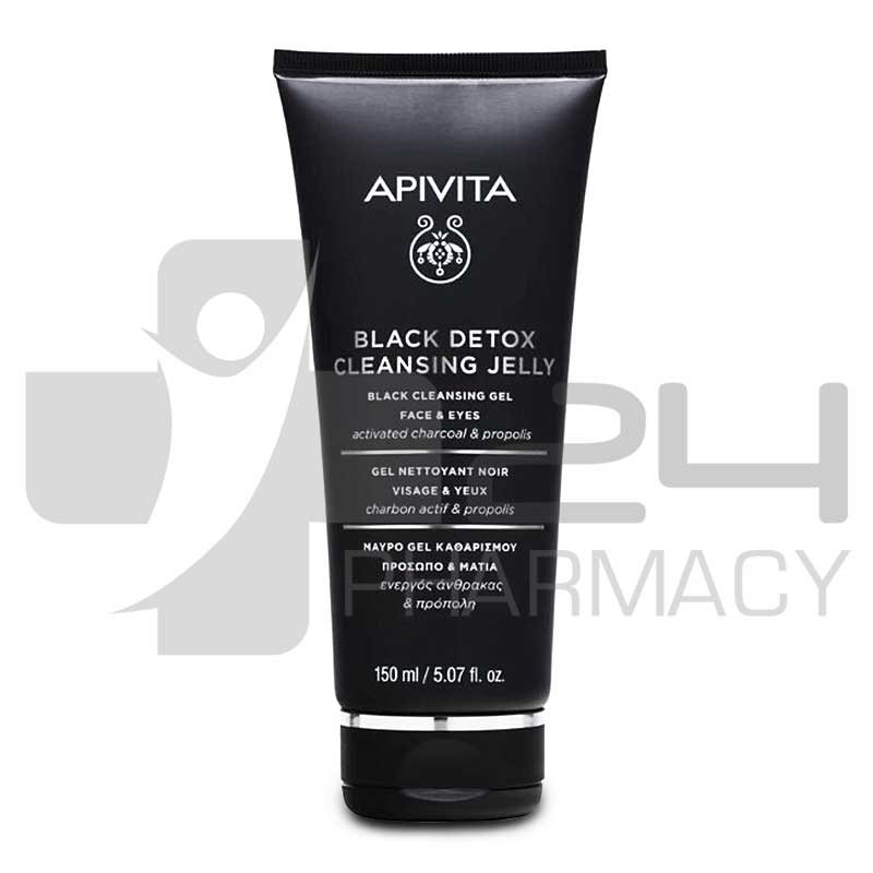 APIVITA ΜΑΥΡΟ GEL ΚΑΘΑΡΙΣΜΟΥ ΠΡΟΣΩΠΟΥ & ΜΑΤΙΩΝ 150ML APIVITA ΜΑΥΡΟ GEL ΚΑΘΑΡΙΣΜΟΥ ΠΡΟΣΩΠΟΥ & ΜΑΤΙΩΝ 150ML