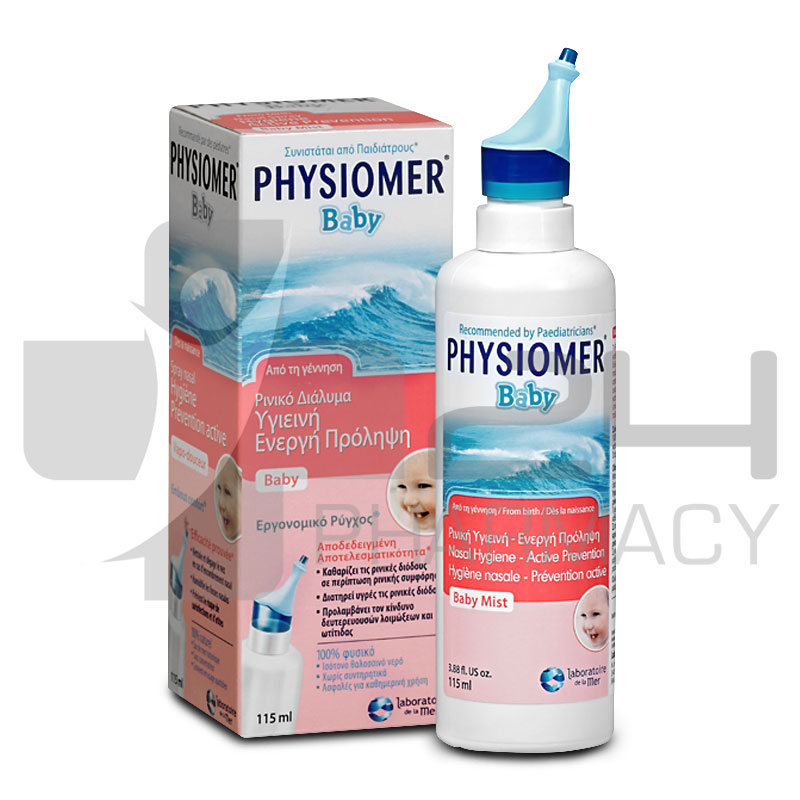 PHYSIOMER BABY ΙΣΟΤΟΝΟ ΡΙΝΙΚΟ ΔΙΑΛΥΜΑ ΓΙΑ ΥΓΙΕΙΝΗ ΕΝΕΡΓΗ ΠΡΟΛΗΨΗ 115ML PHYSIOMER BABY ΙΣΟΤΟΝΟ ΡΙΝΙΚΟ ΔΙΑΛΥΜΑ ΓΙΑ ΥΓΙΕΙΝΗ ΕΝΕΡΓΗ ΠΡΟΛΗΨΗ 115ML