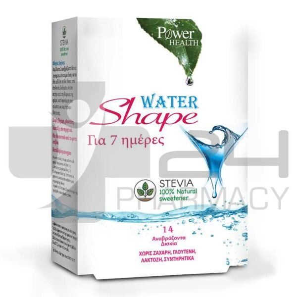 POWER HEALTH WATER SHAPE ΜΕ ΣΤΕΒΙΑ ΠΡΟΓΡΑΜΜΑ 7 ΗΜΕΡΩΝ 14 ΑΝΑΒΡ. ΔΙΣΚΙΑ