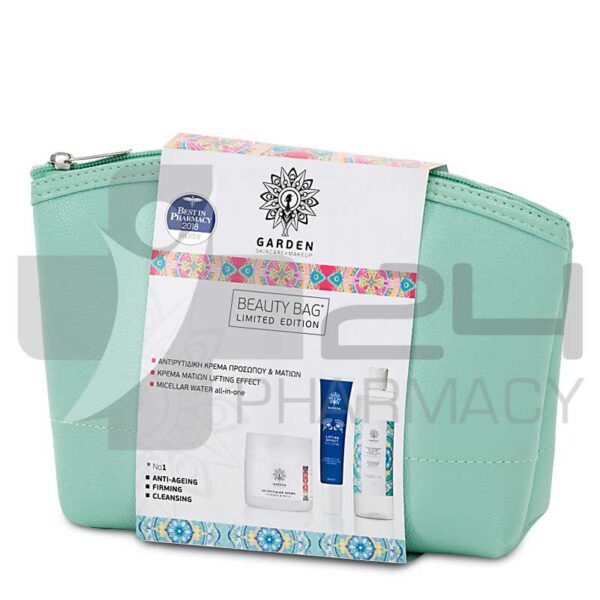 GARDEN OF PANTHENOLS SET BEAUTY BAG No1