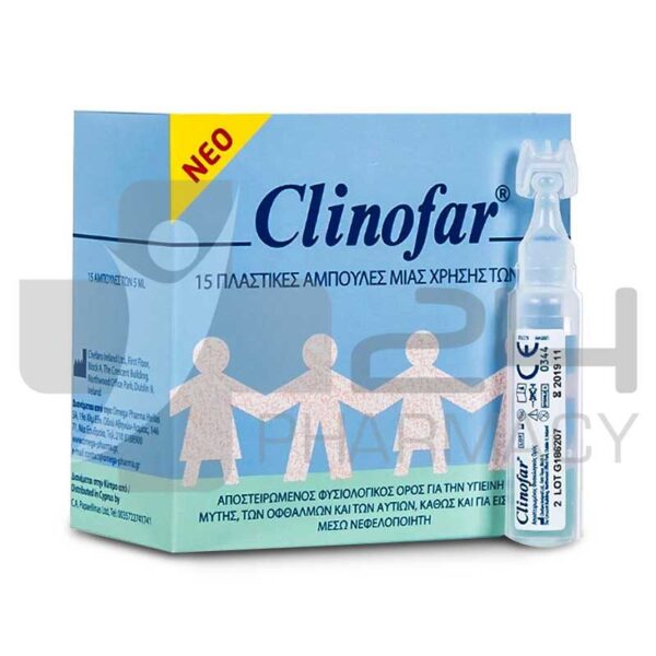 CLINOFAR ΦΥΣΙΟΛΟΓΙΚΟΣ ΟΡΟΣ ΑΜΠΟΥΛΕΣ ΓΙΑ ΜΥΤΗ & ΜΑΤΙΑ 15X5ML