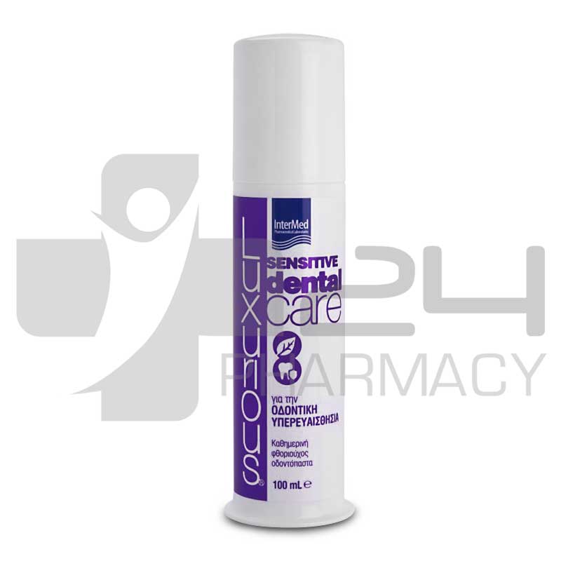 INTERMED LUXURIOUS ΓΙΑ ΟΔΟΝΤΙΚΗ ΥΠΕΡΕΥΑΙΣΘΗΣΙΑ 100ML INTERMED LUXURIOUS ΓΙΑ ΟΔΟΝΤΙΚΗ ΥΠΕΡΕΥΑΙΣΘΗΣΙΑ 100ML