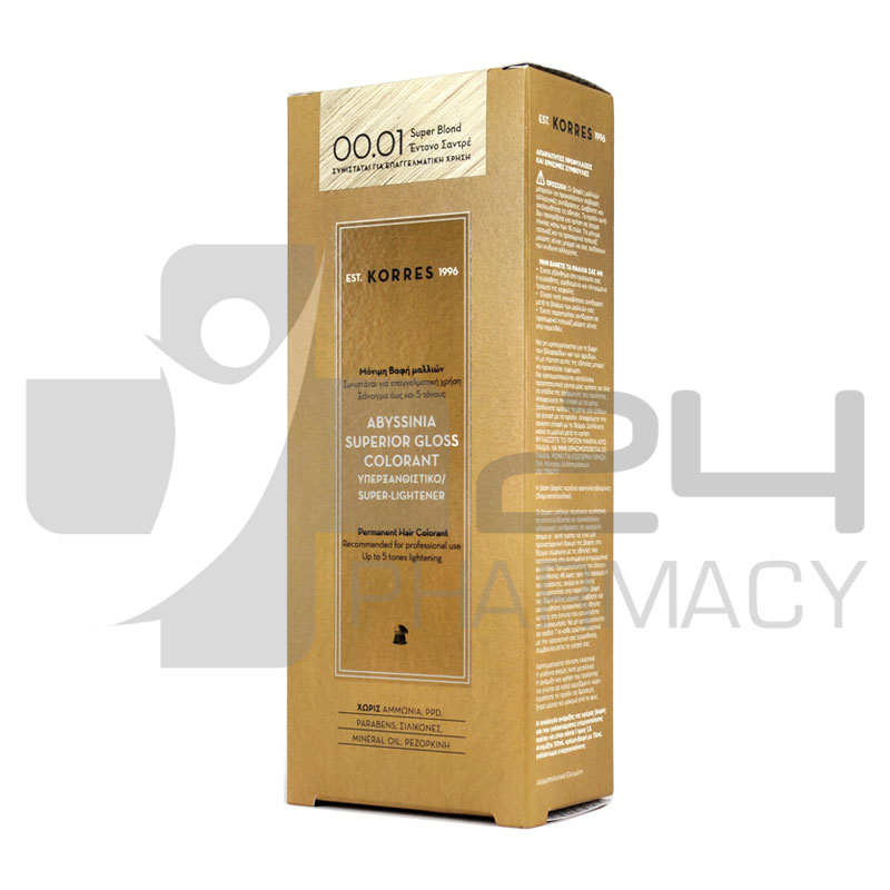 KORRES ABYSSINIA COLORANT ΥΠΕΡΞΑΝΘΙΣΤΙΚΟ 00.01 ΕΝΤΟΝΟ ΣΑΝΤΡΕ 50ML KORRES ABYSSINIA COLORANT ΥΠΕΡΞΑΝΘΙΣΤΙΚΟ 00.01 ΕΝΤΟΝΟ ΣΑΝΤΡΕ 50ML