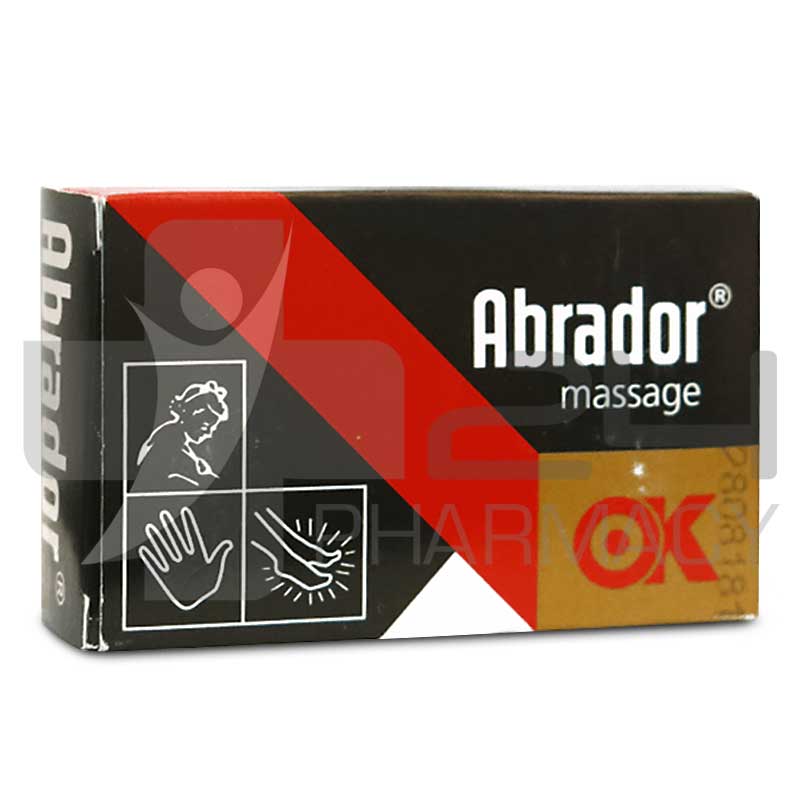 ABRADOR ΣΑΠΟΥΝΙ ΓΙΑ ΑΠΟΛΕΠΙΣΗ & ΚΑΘΑΡΙΣΜΟ 125GR ABRADOR ΣΑΠΟΥΝΙ ΓΙΑ ΑΠΟΛΕΠΙΣΗ & ΚΑΘΑΡΙΣΜΟ 125GR