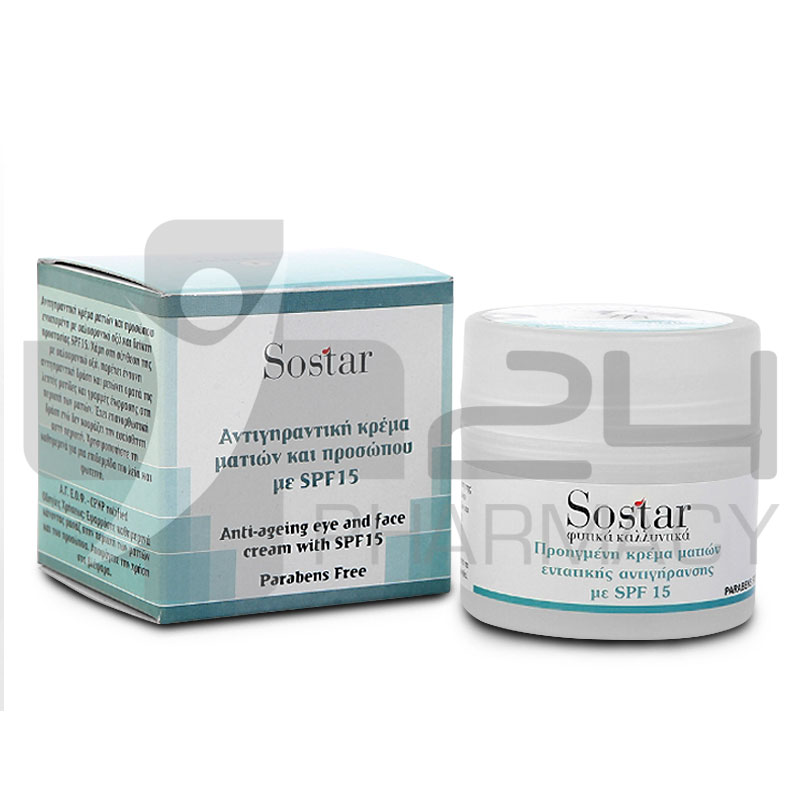 SOSTAR ΑΝΤΙΓΗΡΑΝΤΙΚΗ ΚΡΕΜΑ ΜΑΤΙΩΝ & ΠΡΟΣΩΠΟΥ ΜΕ SPF15 50ML SOSTAR ΑΝΤΙΓΗΡΑΝΤΙΚΗ ΚΡΕΜΑ ΜΑΤΙΩΝ & ΠΡΟΣΩΠΟΥ ΜΕ SPF15 50ML