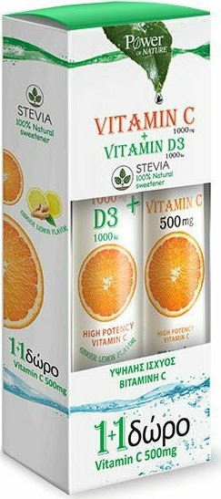 POWER HEALTH VITAMIN C 1000MG+D3 1000IU STEVIA POWER HEALTH VITAMIN C 1000MG+D3 1000IU STEVIA