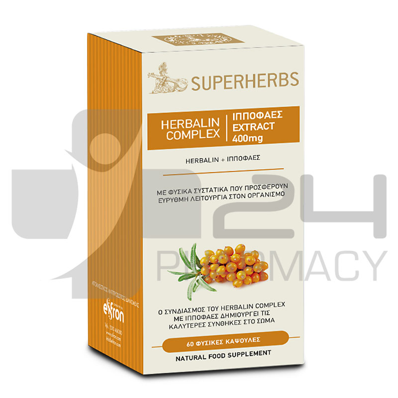 JOHN NOA SUPERHERBS ΙΠΠΟΦΑΕΣ EXTRACT 60 ΚΑΨΟΥΛΕΣ JOHN NOA SUPERHERBS ΙΠΠΟΦΑΕΣ EXTRACT 60 ΚΑΨΟΥΛΕΣ