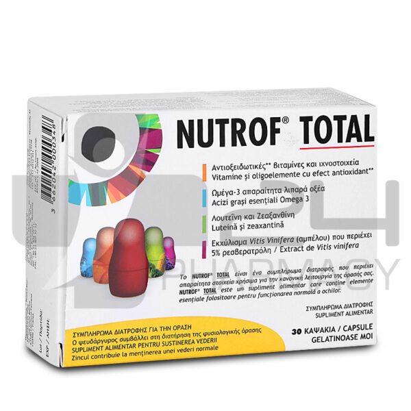 NUTROF TOTAL ΓΙΑ ΔΙΑΤΗΡΗΣΗ ΤΗΣ ΦΥΣΙΟΛΟΓΙΚΗΣ ΛΕΙΤΟΥΡΓΙΑΣ ΤΗΣ ΟΡΑΣΗΣ 30 ΚΑΨΟΥΛΕΣ