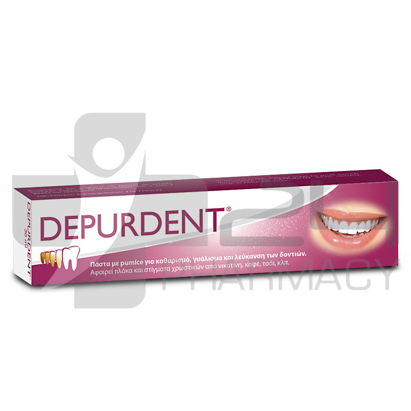 DEPURDENT ΕΙΔΙΚΗ ΟΔΟΝΤΟΚΡΕΜΑ ΓΙΑ ΚΑΘΑΡΙΣΜΟ & ΛΕΥΚΑΝΣΗ ΤΩΝ ΔΟΝΤΙΩΝ 50ML DEPURDENT ΕΙΔΙΚΗ ΟΔΟΝΤΟΚΡΕΜΑ ΓΙΑ ΚΑΘΑΡΙΣΜΟ & ΛΕΥΚΑΝΣΗ ΤΩΝ ΔΟΝΤΙΩΝ 50ML