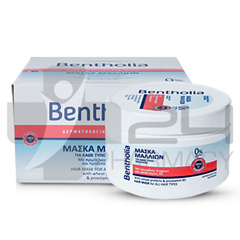 BENTHOLIA ΜΑΣΚΑ ΜΑΛΛΙΩΝ ΓΙΑ ΚΑΘΕ ΤΥΠΟ ΜΑΛΛΙΩΝ 500ML BENTHOLIA ΜΑΣΚΑ ΜΑΛΛΙΩΝ ΓΙΑ ΚΑΘΕ ΤΥΠΟ ΜΑΛΛΙΩΝ 500ML