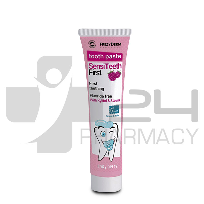 FREZYDERM SENSITEETH KIDS ΠΑΙΔΙΚΗ ΟΔΟΝΤΟΚΡΕΜΑ 40ML FREZYDERM SENSITEETH KIDS ΠΑΙΔΙΚΗ ΟΔΟΝΤΟΚΡΕΜΑ 40ML