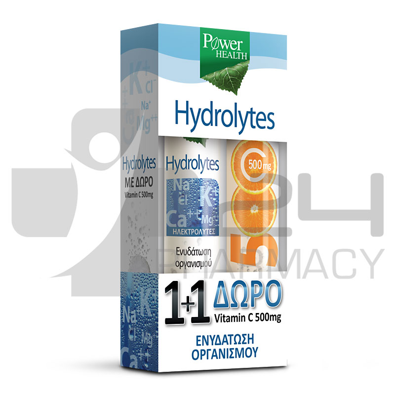 POWER HEALTH ΗΛΕΚΤΡΟΛΥΤΕΣ 20 ΑΝΑΒΡ. ΔΙΣΚΙΑ + ΔΩΡΟ ΒΙΤΑΜΙΝΗ C 500MG 20 ΑΝΑΒΡ. ΔΙΣΚΙΑ POWER HEALTH ΗΛΕΚΤΡΟΛΥΤΕΣ 20 ΑΝΑΒΡ. ΔΙΣΚΙΑ + ΔΩΡΟ ΒΙΤΑΜΙΝΗ C 500MG 20 ΑΝΑΒΡ. ΔΙΣΚΙΑ