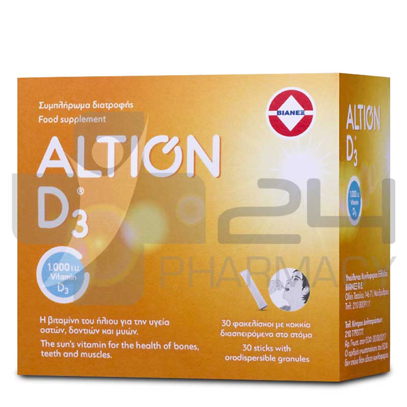 ALTION D3 ΓΙΑ ΤΗΝ ΥΓΕΙΑ ΟΣΤΩΝ ALTION D3 ΓΙΑ ΤΗΝ ΥΓΕΙΑ ΟΣΤΩΝ