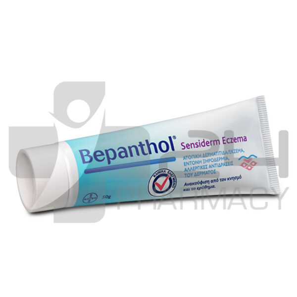 BEPANTHOL SENSIDERM ECZEMA ΑΤΟΠΙΚΗ ΔΕΡΑΤΙΤΙΔΑ/ΕΚΖΕΜΑ/ΕΝΤΟΝΗ ΞΗΡΟΔΕΡΜΙΑ 50GR