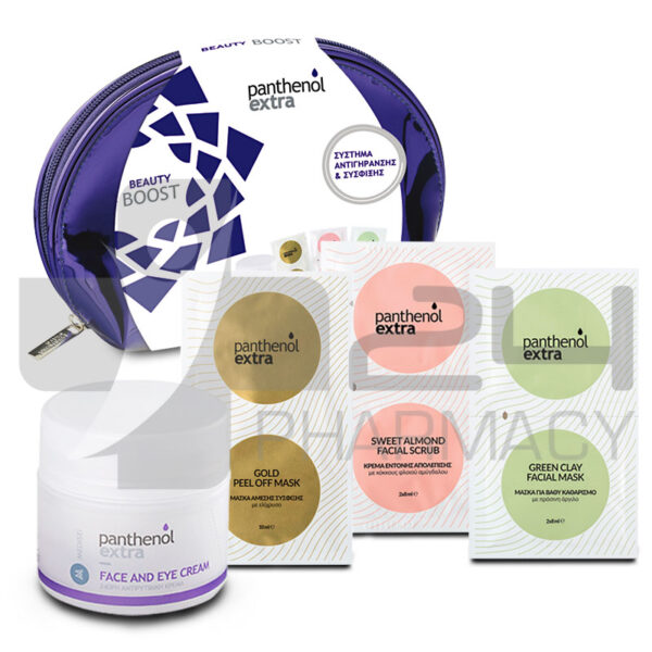 PANTHENOL EXTRA ΣΕΤ BEAUTY BOOST ΣΥΣΤΗΜΑ ΑΝΤΙΓΗΡΑΝΣΗΣ & ΣΥΣΦΙΞΗΣ - ΜΩΒ
