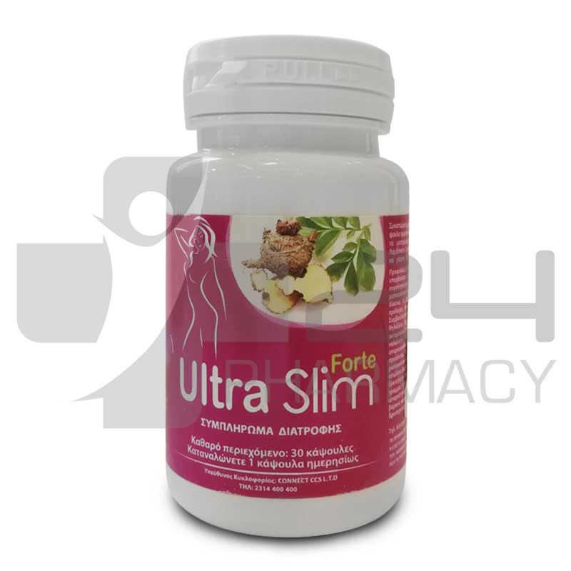 ULTRA SLIM FORTE 30 ΚΑΨΟΥΛΕΣ ULTRA SLIM FORTE 30 ΚΑΨΟΥΛΕΣ