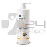 PANTHENOL EXTRA BABY ΣΑΜΠΟΥΑΝ & ΑΦΡΟΛΟΥΤΡΟ ΓΙΑ ΒΡΕΦΗ ΚΑΙ ΠΑΙΔΙΑ 1LT