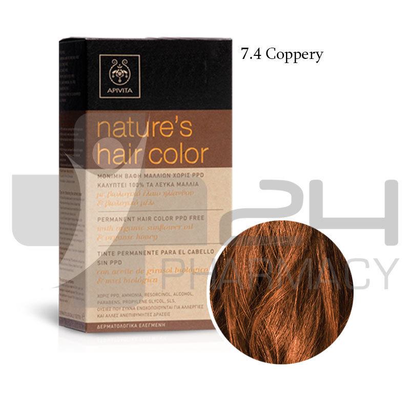 APIVITA NATURES HAIR COLOR 7.4 ΧΑΛΚΙΝΟ 50ML APIVITA NATURES HAIR COLOR 7.4 ΧΑΛΚΙΝΟ 50ML