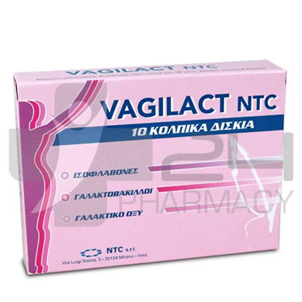 VAGILACT NTC 10 ΚΟΛΠΙΚΑ ΥΠΟΘΕΤΑ