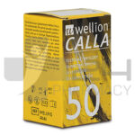WELLION CALLA ΤΑΙΝΙΕΣ ΜΕΤΡΗΣΗΣ ΣΑΚΧΑΡΟΥ 50ΤΜΧ