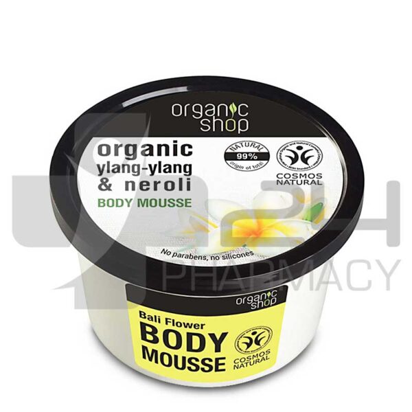 NATURA SIBERICA ORGANIC SHOP ORGANIC YLANG-YLANG BODY MOUSSE 250ML