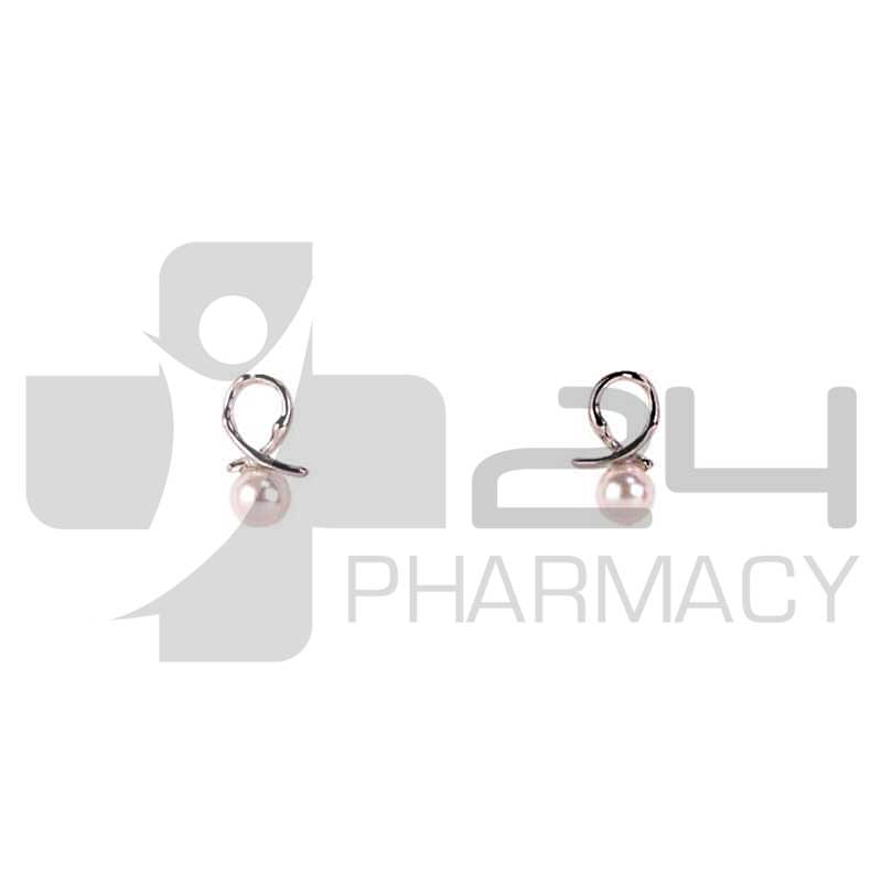 MEDISEI ΑΣΗΜΕΝΙΑ ΥΠΟΑΛΛΕΡΓΙΚΑ ΣΚΟΥΛΑΡΙΚΙΑ No 05410 1 ΖΕΥΓΑΡΙ MEDISEI ΑΣΗΜΕΝΙΑ ΥΠΟΑΛΛΕΡΓΙΚΑ ΣΚΟΥΛΑΡΙΚΙΑ No 05410 1 ΖΕΥΓΑΡΙ