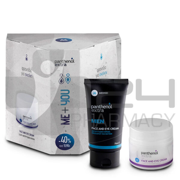 PANTHENOL EXTRA ΣΕΤ ΑΝΤΙΡΥΤΙΔΙΚΗ ΚΡΕΜΑ ΓΥΝΑΙΚΕΙΑ 50ML & ΑΝΔΡΙΚΗ 75ML