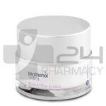PANTHENOL EXTRA ΑΝΤΙΡΥΤΙΔΙΚΗ ΚΡΕΜΑ ΠΡΟΣΩΠΟΥ & ΜΑΤΙΩΝ 50ML
