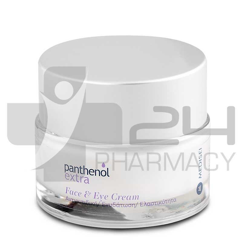 PANTHENOL EXTRA ΑΝΤΙΡΥΤΙΔΙΚΗ ΚΡΕΜΑ ΠΡΟΣΩΠΟΥ & ΜΑΤΙΩΝ 50ML PANTHENOL EXTRA ΑΝΤΙΡΥΤΙΔΙΚΗ ΚΡΕΜΑ ΠΡΟΣΩΠΟΥ & ΜΑΤΙΩΝ 50ML