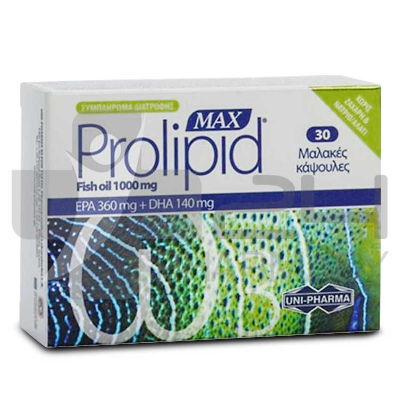 PROLIPID MAX 30 ΚΑΨΟΥΛΕΣ PROLIPID MAX 30 ΚΑΨΟΥΛΕΣ