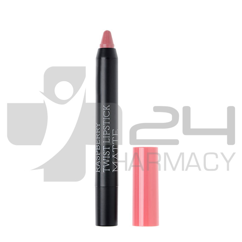 KORRES ΒΑΤΟΜΟΥΡΟ TWIST LIPSTICK MATTE DUSTY PINK 1 KORRES ΒΑΤΟΜΟΥΡΟ TWIST LIPSTICK MATTE DUSTY PINK 1