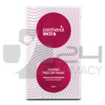 PANTHENOL EXTRA COPPER PEEL OFF MASK ΜΑΣΚΑ ΑΠΟΤΟΞΙΝΩΣΗΣ ΜΕ ΚΟΚΚΙΝΟ ΣΤΑΦΥΛΙ 10ML