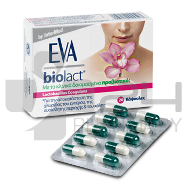 EVA BIOLACT ΑΠΟΚΑΤΑΣΤΑΣΗ ΤΗΣ ΧΛΩΡΙΔΑΣ ΤΟΥ ΕΝΤΕΡΟΥ