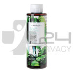 KORRES ΑΦΡΟΛΟΥΤΡΟ ΠΡΑΣΙΝΟ ΤΣΑΙ 250ML