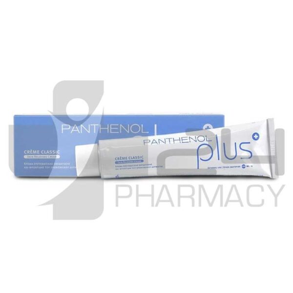 PANTHENOL PLUS+ ΕΝΥΔΑΤΙΚΗ ΚΡΕΜΑ 100ML