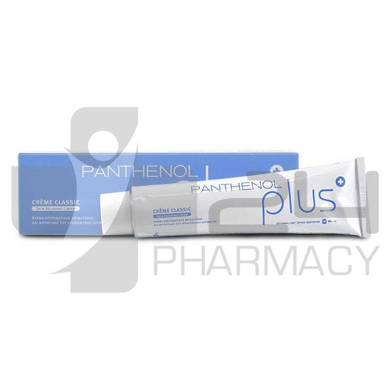 PANTHENOL PLUS+ ΕΝΥΔΑΤΙΚΗ ΚΡΕΜΑ 100ML PANTHENOL PLUS+ ΕΝΥΔΑΤΙΚΗ ΚΡΕΜΑ 100ML